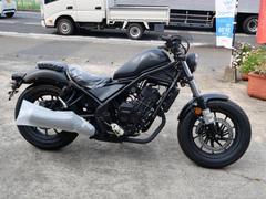 ホンダ　レブル２５０　Ｅ−Ｃｌｕｔｃｈ　ＡＢＳ