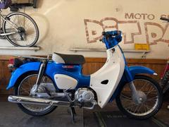 【大阪市】JA44スーパーカブ110 車体番号1000100 軽整備済み 走行少 フルノーマル車両 スーパーカブ110(JA44)中古車 : バイクの横輪