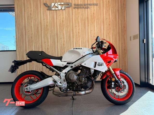ＸＳＲ９００ＧＰ