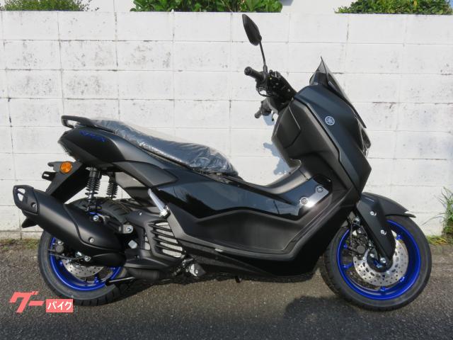 ＮＭＡＸ１２５　ＡＢＳ　２５年モデル