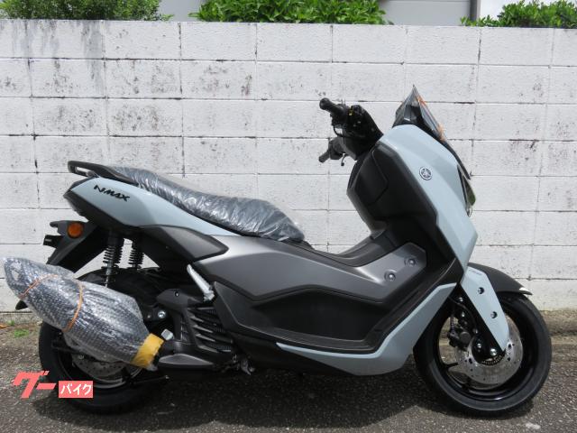 ＮＭＡＸ１２５　２５年モデル