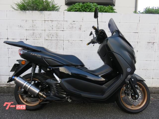 ＮＭＡＸ１５５　マフラー　スクリーン　リアキャリア　ＥＴＣ