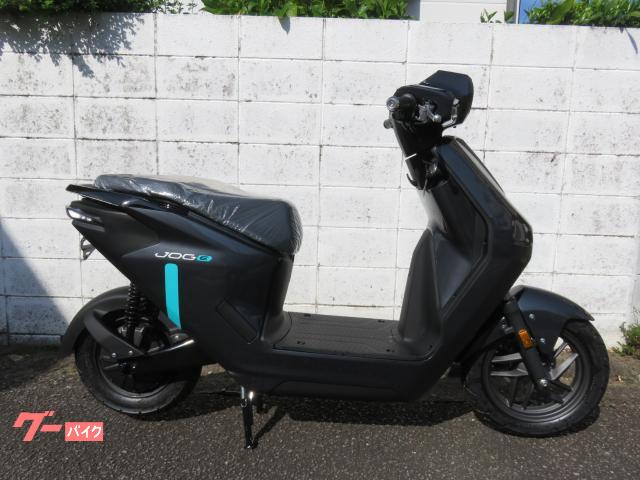ＪＯＧ　Ｅ　バッテリー　充電器込み　補助金あり
