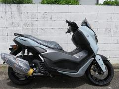 ヤマハ　ＮＭＡＸ１２５　２５年モデル