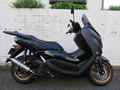 ヤマハ　ＮＭＡＸ１５５　マフラー　スクリーン　リアキャリア　ＥＴＣ