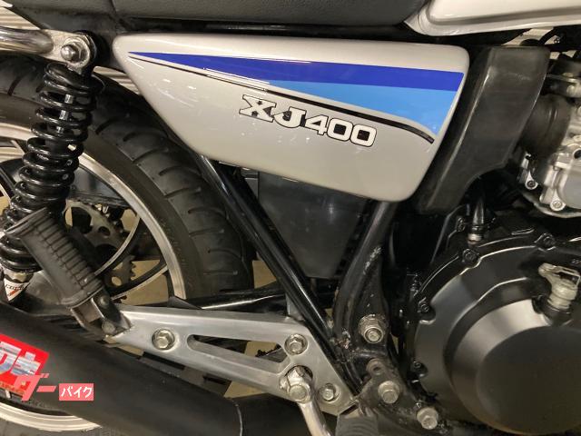 SNIPER XJ400D | 製品情報 | バイク用マフラー専門メーカーのRPM