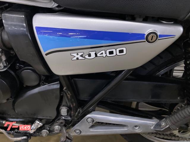 SNIPER XJ400D | 製品情報 | バイク用マフラー専門メーカーのRPM