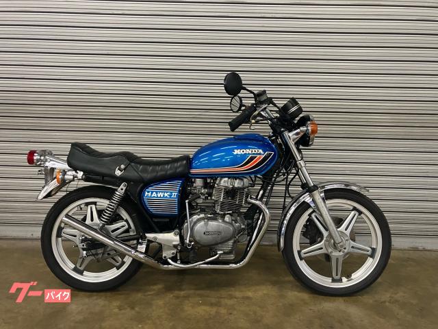 ＣＢ２５０Ｔ　ホーク　ハンドル　社外マフラー　シート　３８テール