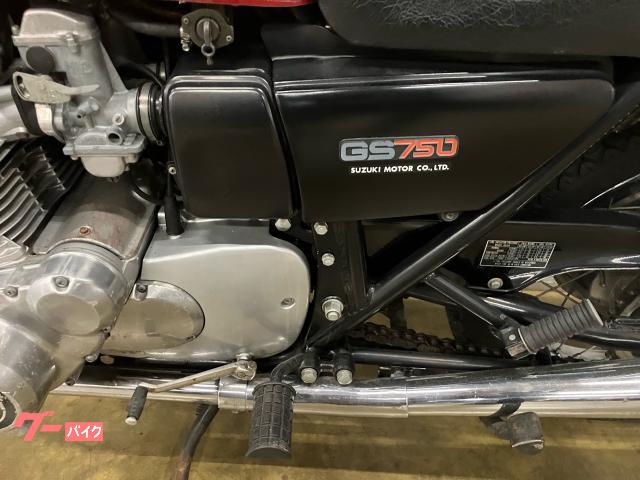 スズキ GS750 逆輸入車 ノーマル|株式会社 TWINS スズキ GS750 逆輸入車 ノーマル|株式会社 TWINS