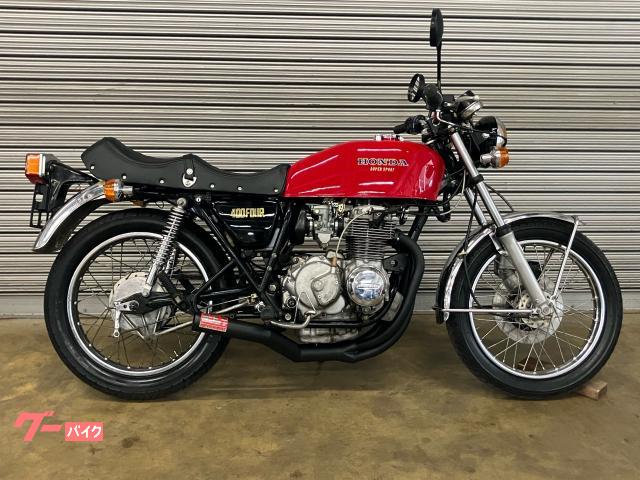 ＣＢ４００Ｆｏｕｒ　Ｎｅｗペイント　逆輸入車　社外マフラー　社外シート　社外ライト