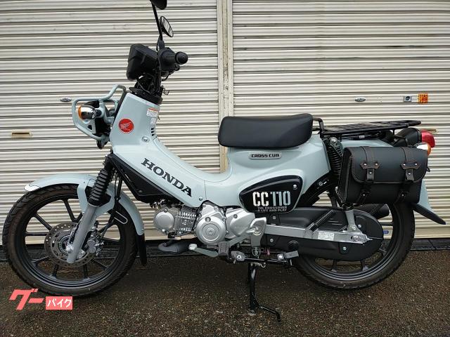 ホンダ クロスカブ110 現行JA60・ワンオーナー・2025年新車
