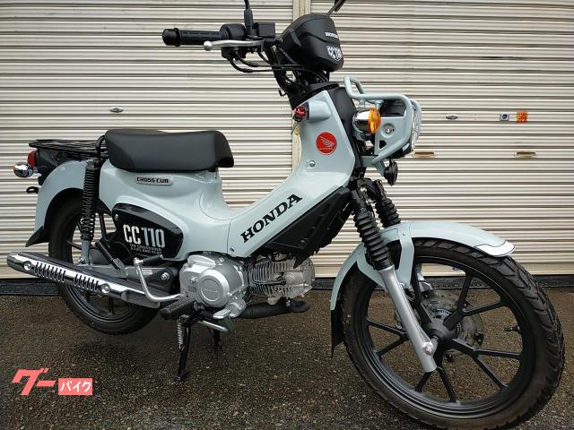 引き取り限定　姫路　ホンダ　クロスカブ110 自賠責7年9月まで 引き取り限定 姫路 ホンダ クロスカブ110 自賠責7年9月まで ホンダ