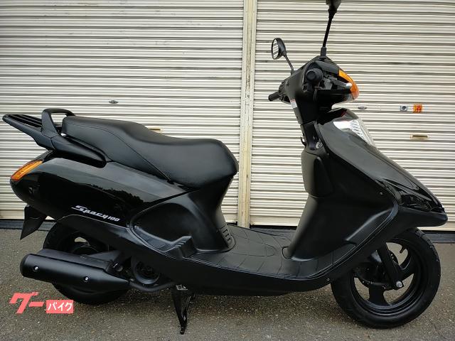 スペイシー１００　ワンオーナー車