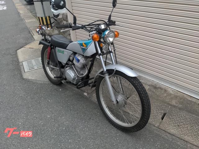 TL125 バイアルス　書類鍵付き　自賠責付き ホンダ「バイアルスTL125」に宿る、トライアルへの情熱とトレッキング