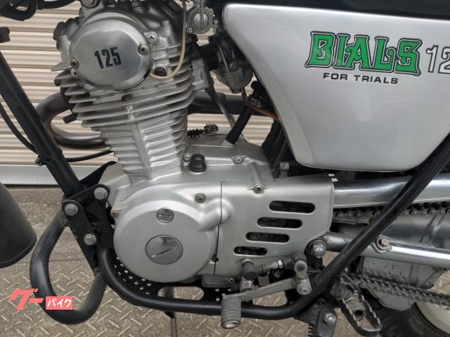 ホンダ TL125バイアルス｜NAGAO BASE｜新車・中古バイク