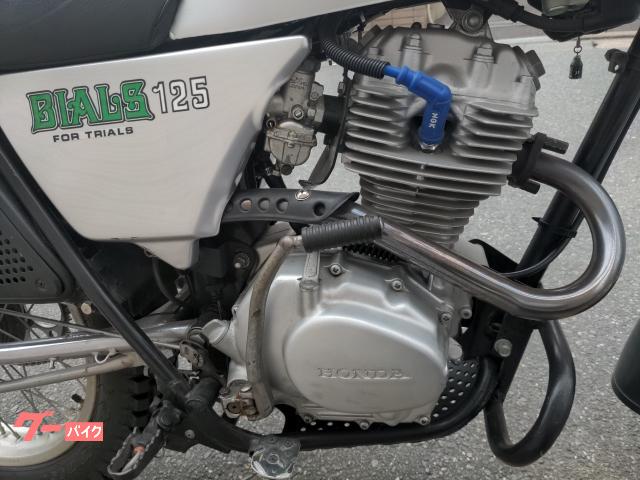 ホンダ TL125バイアルス|NAGAO BASE|新車・中古バイク ホンダ TL125バイアルス|NAGAO BASE|新車・中古バイク