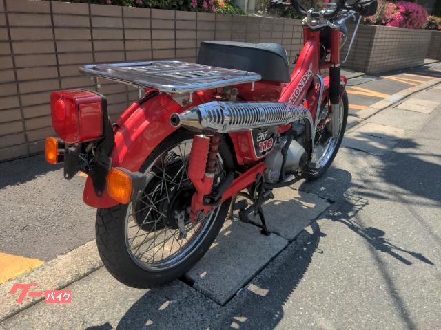ホンダ CT110 ハンターカブ オーストラリア仕様|NAGAO ホンダ CT110 ハンターカブ オーストラリア仕様|NAGAO
