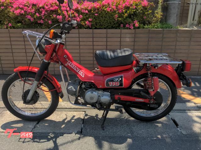 ホンダ CT110 ハンターカブ オーストラリア仕様｜NAGAO