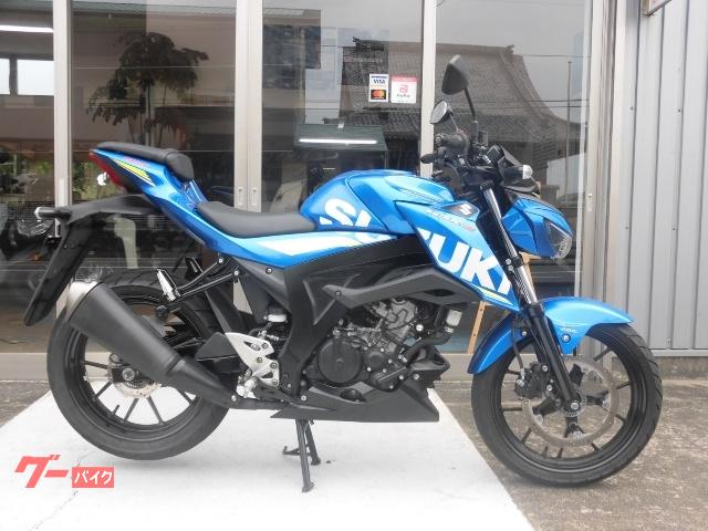 グーバイク ｇｓｘ ｓ１２５ 鹿児島県のバイク検索結果一覧 1 7件