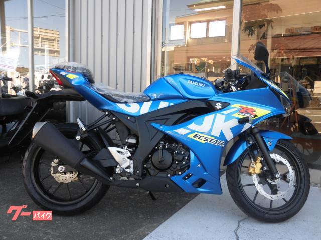 ＧＳＸ−Ｒ１２５　２０２４モデル