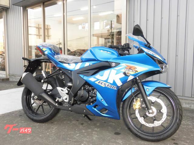 ＧＳＸ−Ｒ１２５ＡＢＳ