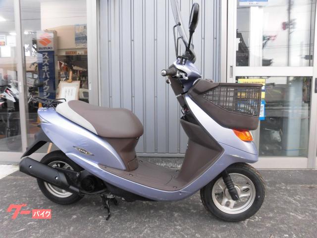 Ｄｉｏ　チェスタ　ワンオーナー車　Ｆタイヤ新品　サイドスタンドシールド付き