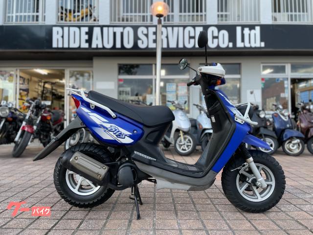 ヤマハ ｂｗ ｓ１００ フルノーマル キャブ車 ２ストエンジン搭載モデル 株式会社ライドオートサービス 新車 中古バイクなら グーバイク