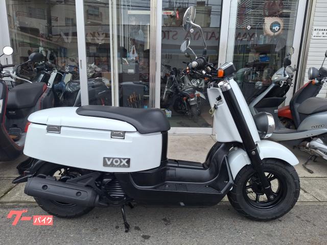 中古　VOX ヤマハ VOXデラックス｜カミクリオート｜新車・中古バイクなら