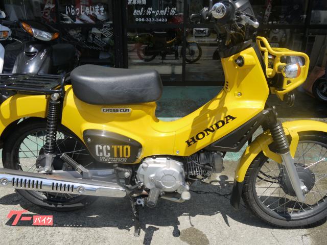 ホンダ クロスカブ110 JA45 走行少 自賠責長期付 美車 ホンダ