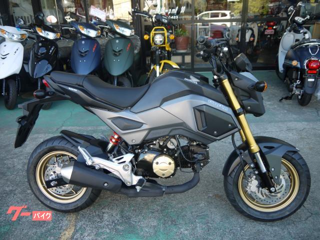 グロム　前後タイヤ　バッテリー新品　ＪＣ７５型