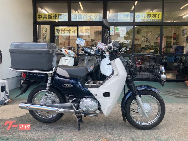 スーパーカブ５０プロ　タイヤ前後・バッテリー・チェーン新品　風防付き