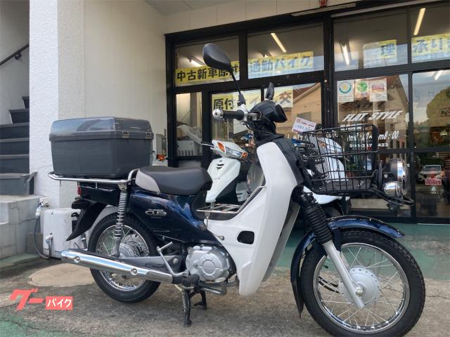 ホンダ スーパーカブ50プロ タイヤ前後・バッテリー・チェーン新品