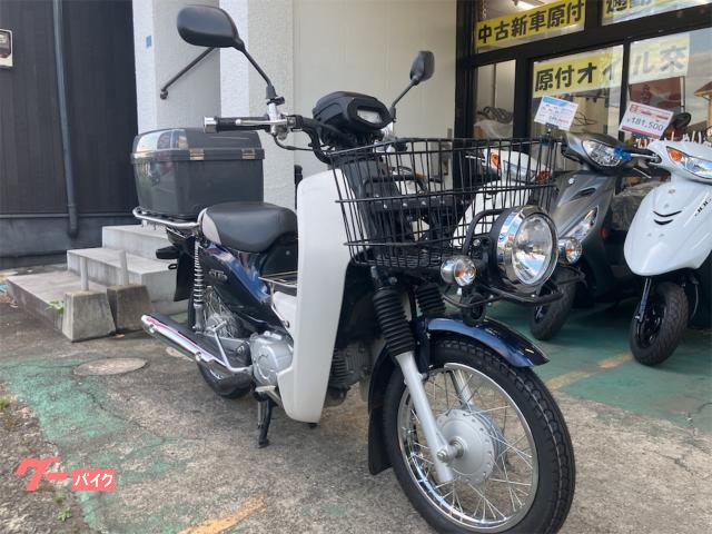 ホンダ スーパーカブ50プロ タイヤ前後・バッテリー・チェーン新品 ホンダ スーパーカブ50プロ タイヤ前後・バッテリー・チェーン新品