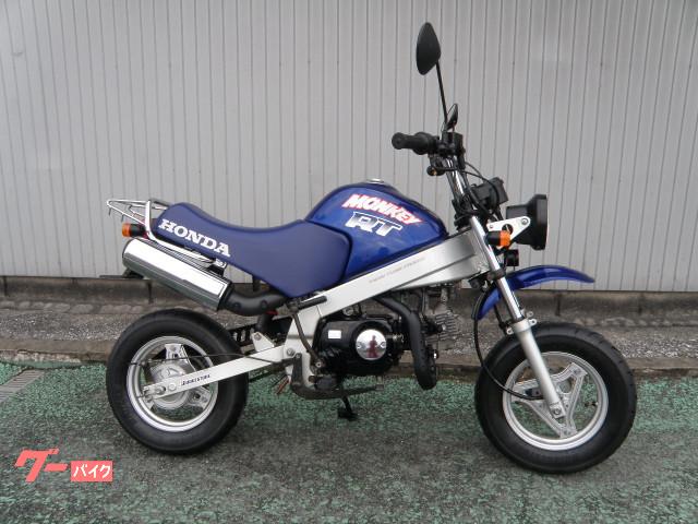 モンキーｒｔのバイクを探すなら 福岡県 佐賀県 長崎県 熊本県 大分県他 グーバイク