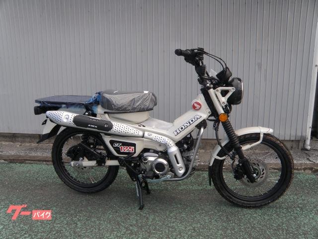 ＣＴ１２５ハンターカブ　国内モデル　パールシュガーケーンベージュ　２０２５年モデル