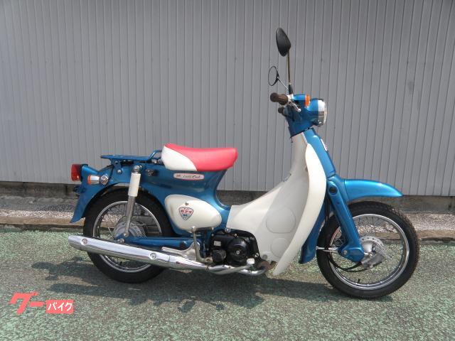 リトルカブ　受注期間限定車　最終型
