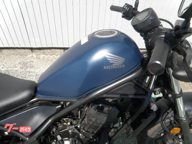 ホンダ レブル250 マットジーンズブルーメタリック｜北川兄弟商会