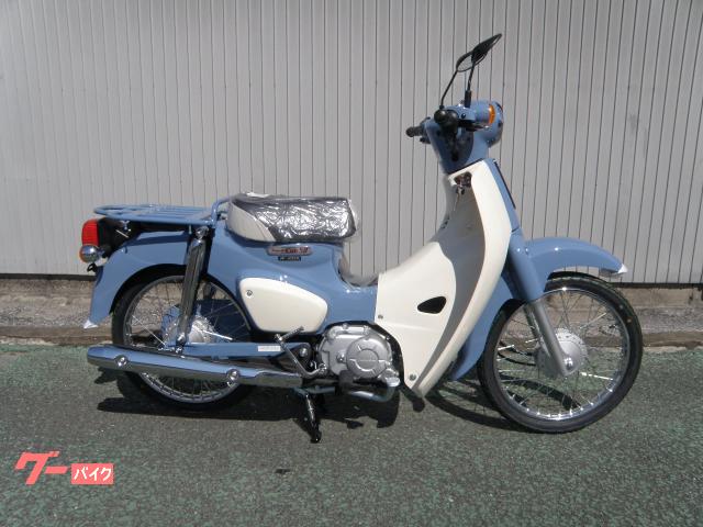 スーパーカブ５０　ファイナルエディション