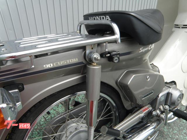 ホンダスーパーカブ90  自賠責保険　予備タイヤ前後　バッテリー　レッグシールド　マフラーなど Amazon.co.jp: スーパーカブ C90系 レッグシールド用 エンブレム