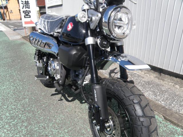 モンキー125をc125（グレー）と交換しませんか？ （ホンダ新型