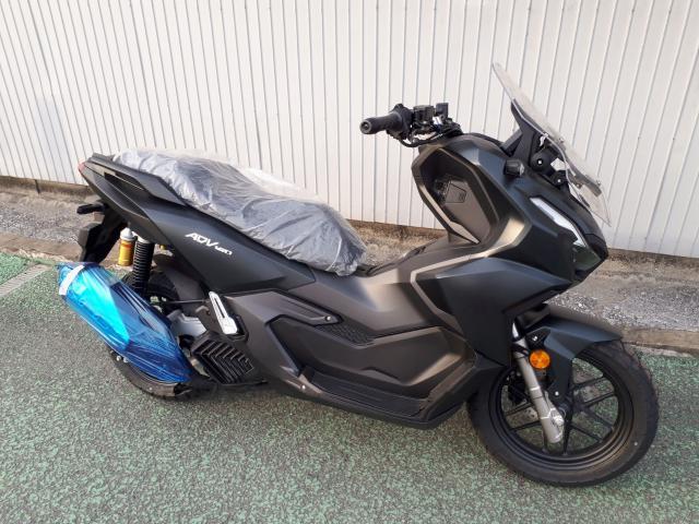 ホンダ ＡＤＶ１６０ アステロイドブラックメタリック｜北川兄弟商会｜新車・中古バイクなら【グーバイク】