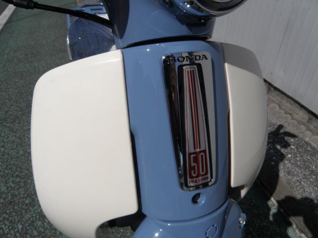 クプクプ ホンダ スーパーカブ50 Final Edition 受注期間