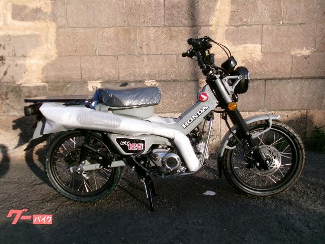 ＣＴ１２５ハンターカブ　　パールスモーキーグレー