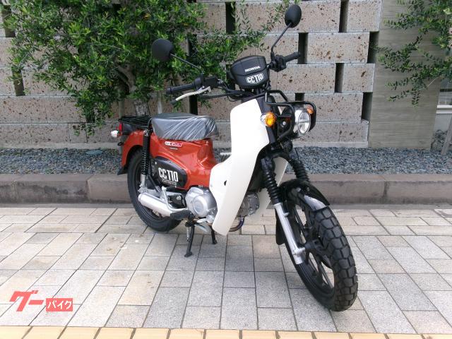 ホンダ クロスカブ110 フレアオレンジメタリック モリワキ