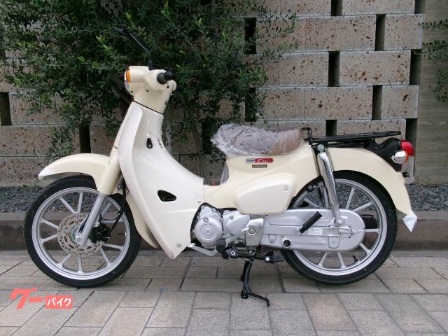 ホンダ スーパーカブ110 バージンベージュ｜山口ホンダ｜新車・中古