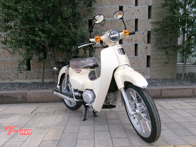 ホンダ スーパーカブ110 バージンベージュ｜山口ホンダ｜新車・中古
