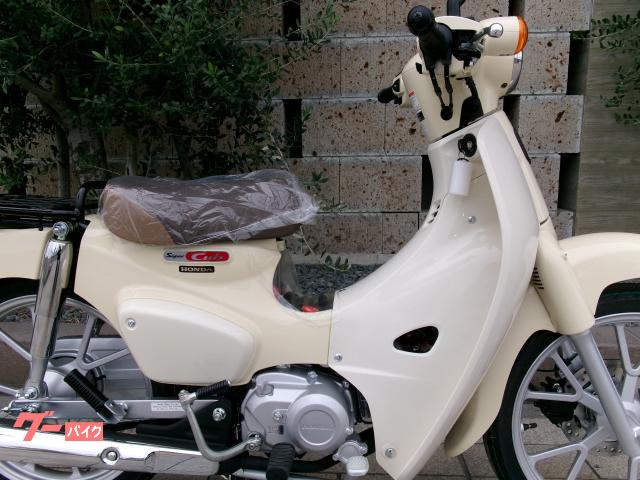 ホンダ スーパーカブ110 バージンベージュ｜山口ホンダ｜新車・中古
