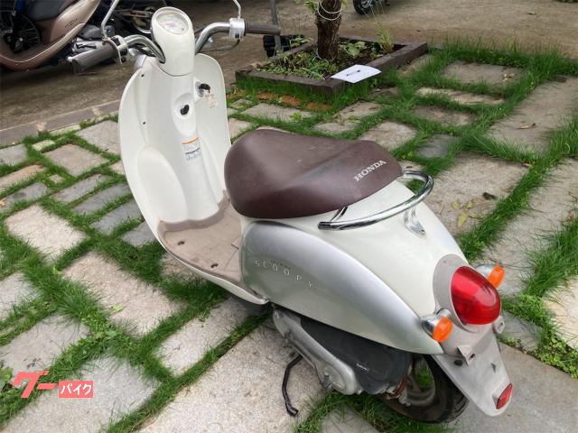 ホンダ クレアスクーピー 4ストローク AF55型｜バイクショップ