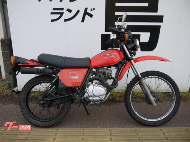 ホンダ ｘｌ１２５ｓ ｓｂｓ熊本 バイクランド島 新車 中古バイクなら グーバイク