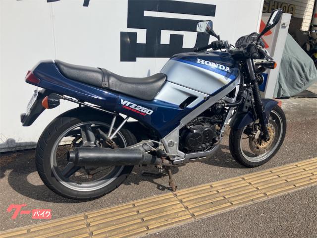 車両情報:ホンダ VTZ250 | SBS熊本 バイクランド島 | 中古バイク・新車